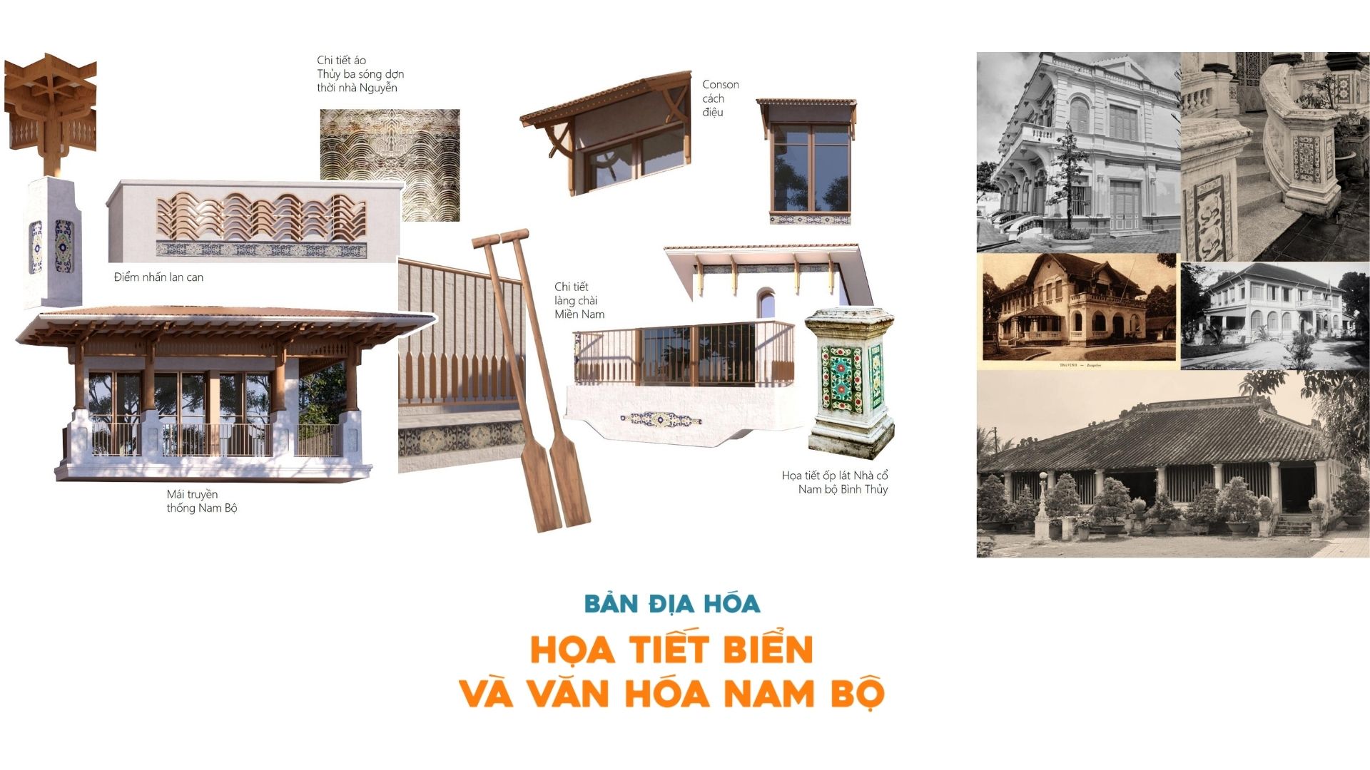 Họa tiết bản địa hóa Nam Bộ Chi tiết hoa văn biển và văn hóa Nam Bộ tại Casa Villa